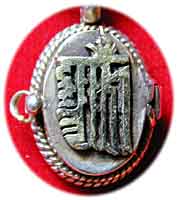 Inlay    Anh�nger