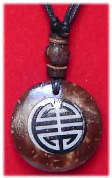 Amulett Anhänger keltisches Kreuz 
